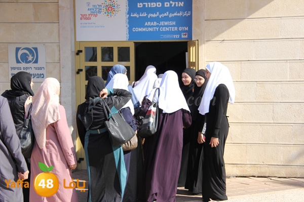 nesa2 nadwa jam (6).JPG